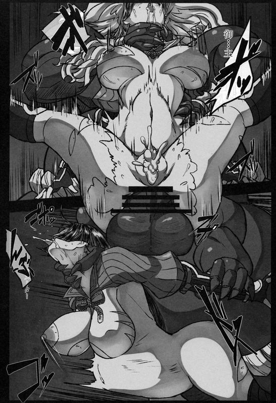梃屋℃ero鬼退治