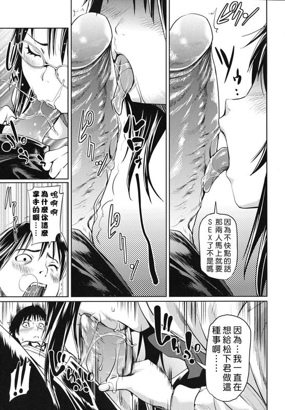西奥马内基公然女朋友