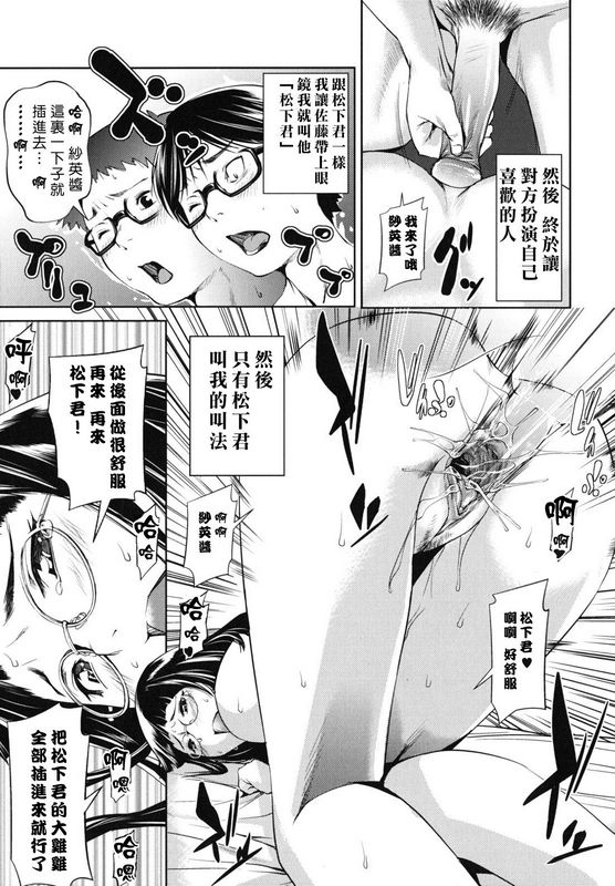 西奥马内基公然女朋友