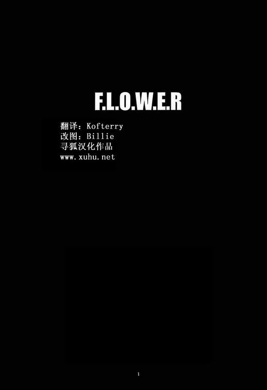 日漫F.L.O.W.E.RVol.01DetectiveConan