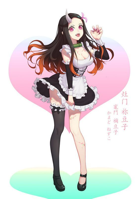 鬼灭之刃 竈门祢豆子