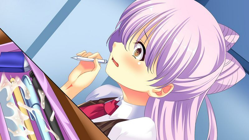 ノアールソフト白浊娘気になるあの娘にマーキング