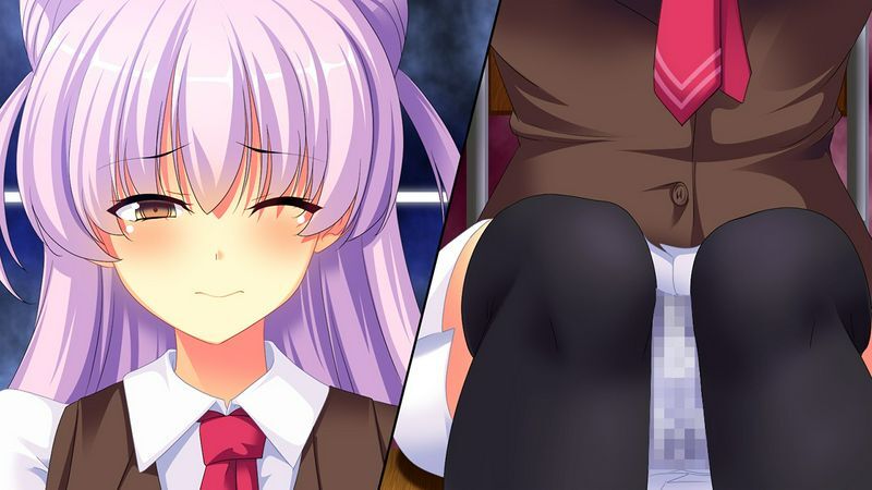 ノアールソフト白浊娘気になるあの娘にマーキング