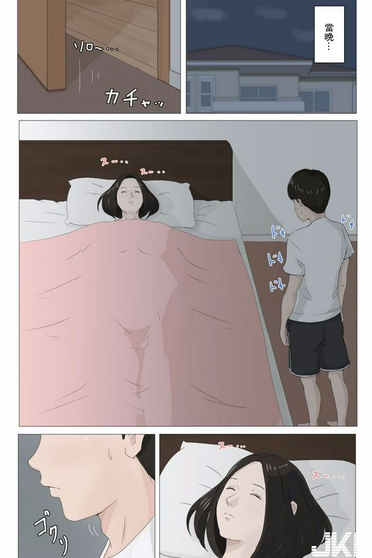 ほーすている母さんじゃなきゃダメなんだっ!!