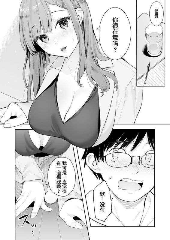 纠缠之线