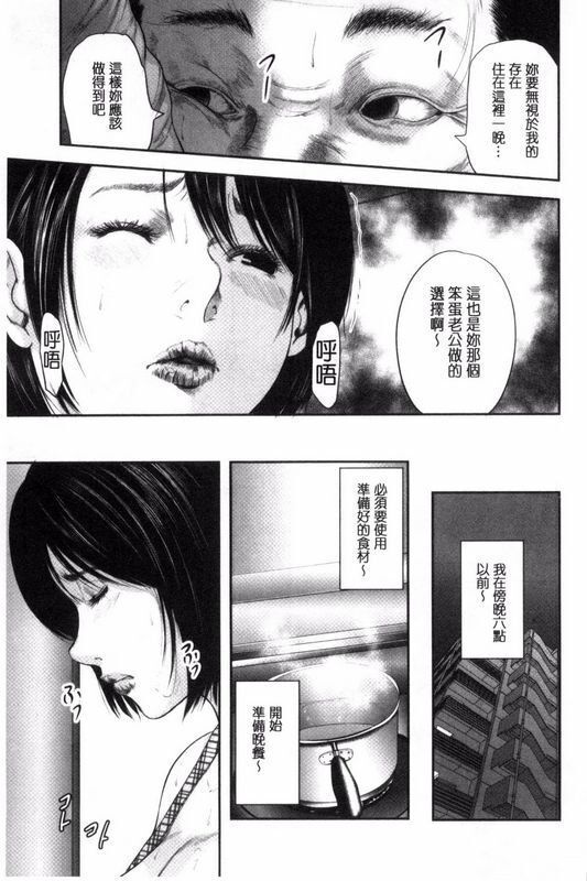 御手洗佑树