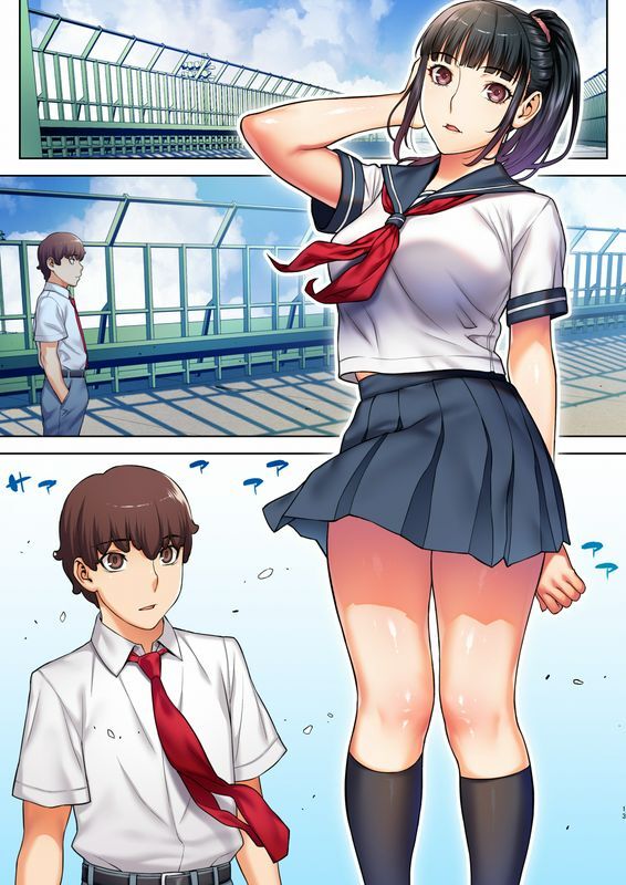 Iinchou wa mada Saimin Appli o Shinjiteru