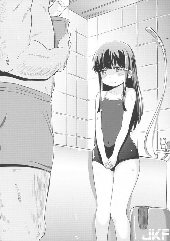 ホロナミンZホロナミン少女テラリウム