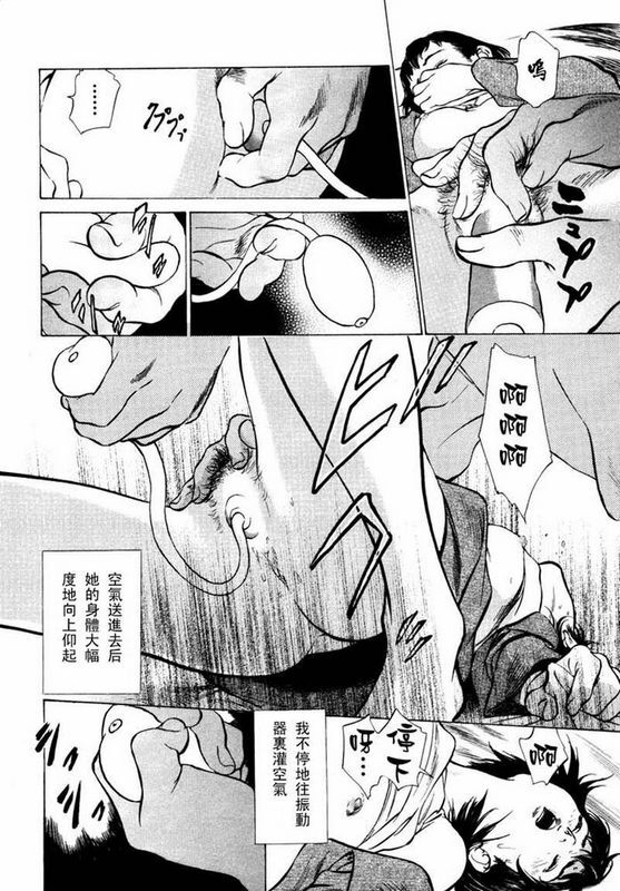 中文八月薫本当にあったHな体験教えます